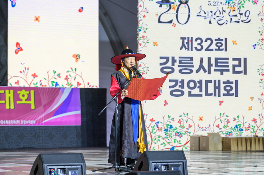 [크기변환]주민자치_PAR0498.jpg